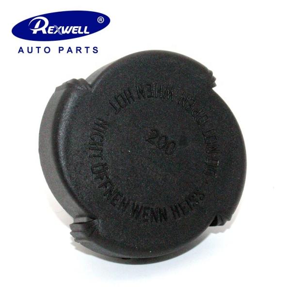 BMW E53 E36 E52 E83 Radiador de automóvel tampa do refrigerante 17117639022