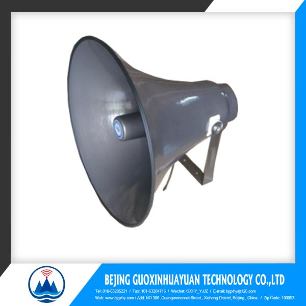 200 мм внутреннего диаметра пластмассовый датчик для измерения количества осадков