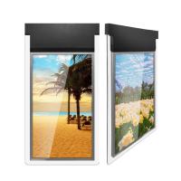 43inch accrochant le double affichage de fenêtre dégrossie avec l'affichage à cristaux liquides lumineux élevé