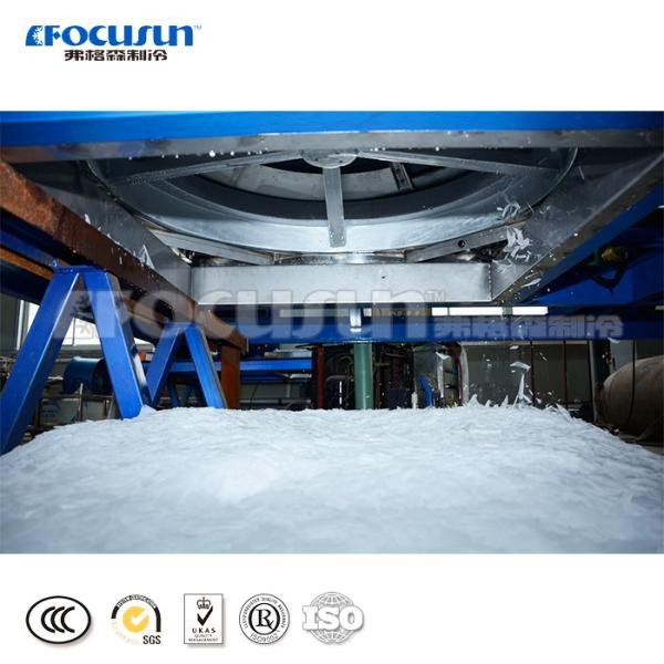 2200*1050*1550 мм Флейковый ледоколь Машина для охлаждения воды для рыболовных судов
