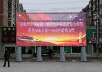 La pantalla LED al aire libre de la cortina P16 para la pared de cristal P16 considera a través la pared Mesh Led Display Outdoor Transparent LED del LED