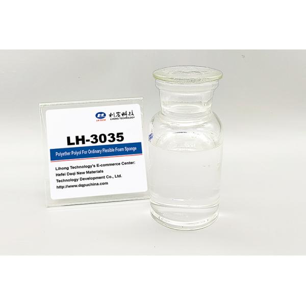 B5: High Quality Polyether Polyol /PPG3000/3035 Polyurethane Foam Raw Material suitable for preparing soft polyurethane foam plastics