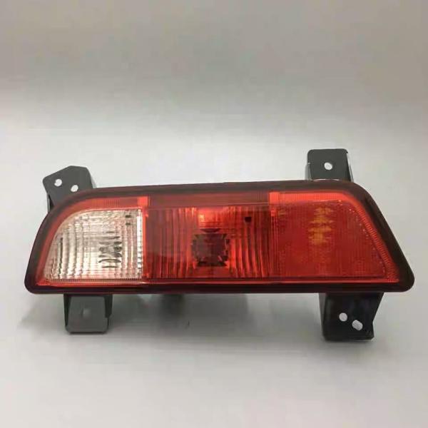 4133100/200P JAC T8 Rear Tail Light Reflective for Performance