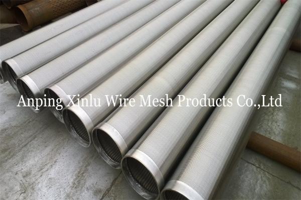 8-5/8 50bar Stainless Steel 304/316 Wedge Wire Water Well Screen Pipe For Water Supply