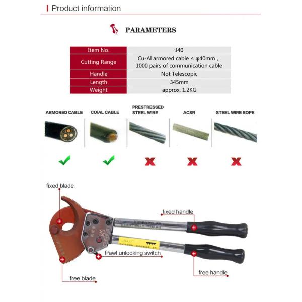 No clasificado Cortador de cables de superficie de mandíbula de ratilla de grado industrial para cables de 75 mm de diámetro