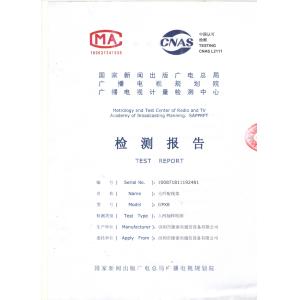 shenzhen jie teshin communications equipment co. ltd Сертификации