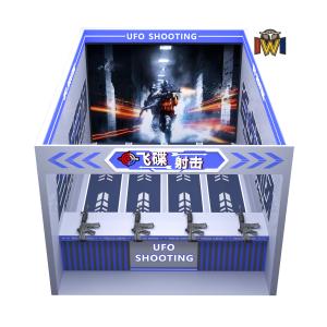Interactive Trap Game Playzone
