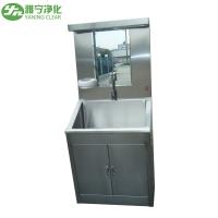 Petit évier médical de lavage de main pour la pièce non poussiéreuse