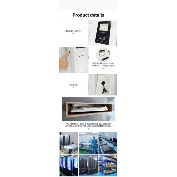 Lce Capacitor Touch Screen Pos Terminal Cash Register Service Terminal Payment Kiosk