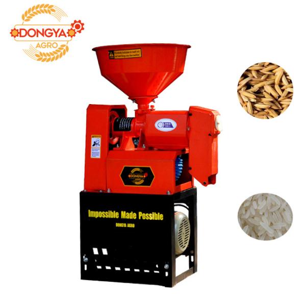 YIFENG AGRO MINI RICE MILL/RICE MILLING MACHINE/BUTTERFLY RICE MILL