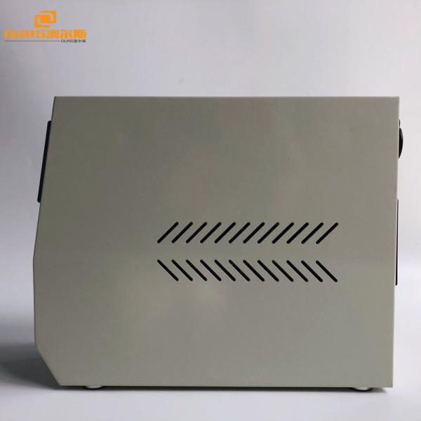 Hand Held Ultrasonic Plastic Welding Machine High Efficeincy CE AND FCC Certification