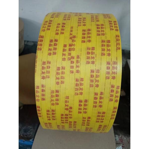 Резиновая печатная чернила Пластиковая покрывающая машина с размерами L2000*W1000*H1900mm 700KG