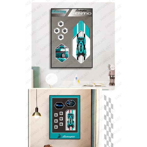 Modern Three-Dimensional Block Car Electric Format for Home Office Bedside Sofa Decor