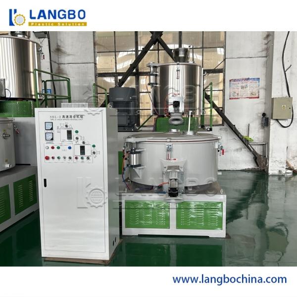 Machine de refroidissement et de mélange à chaud de poudre de plastique en PVC / machine de mélange de plastique