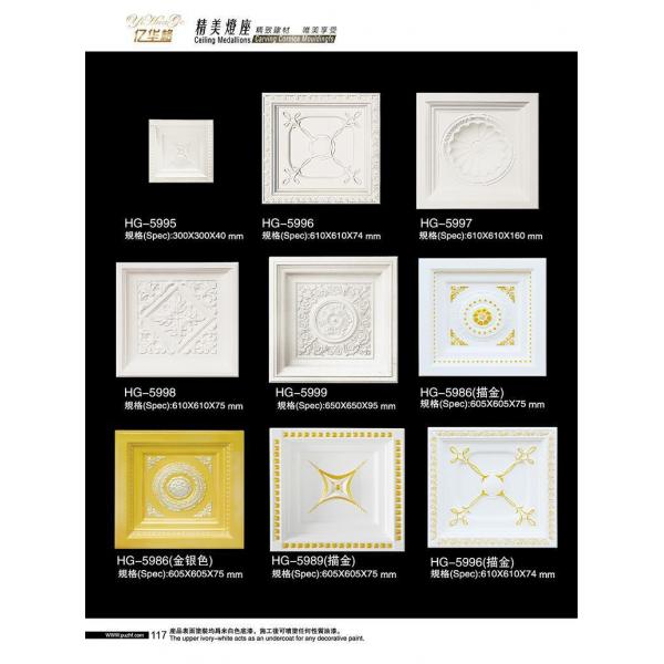 Средневосточный вдохновленный 1200X600X30 мм / 50 мм / 60 мм полиуретановый стенный панель для современных домов