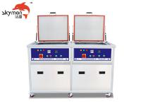 SGS 264L Industrial Ultrasonic Cleaner 3000 Watt 28/40KHz For Aerospace Parts