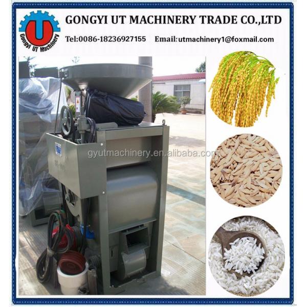 1000kg/h Paddy Seed Cleaner Machine/Grain Screening Machine/Rice Destoner TSQ 320