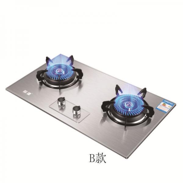 Household Nine-burner Double Stove with Built-in Natural Gas and Liquefied Petroleum