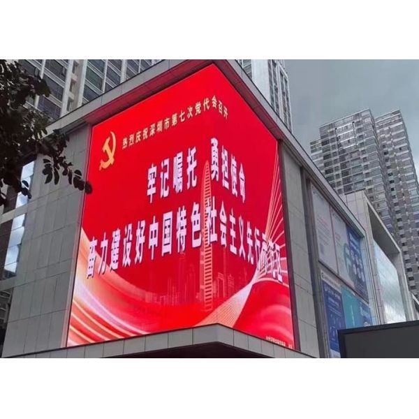 High brightness 7500nits Outdoor P10 LED Display Giant Advertising Screens Fixed Installation For Community Service