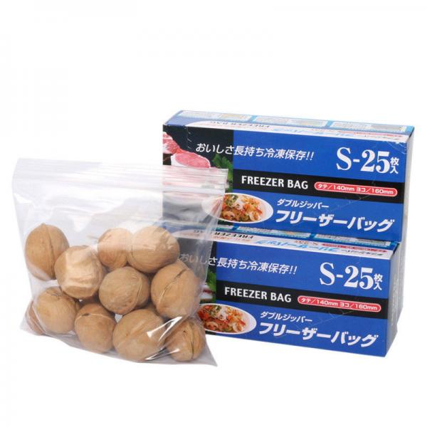 Flat Locked Airtight k Bag , 27*28cm Food Packaging Pouch