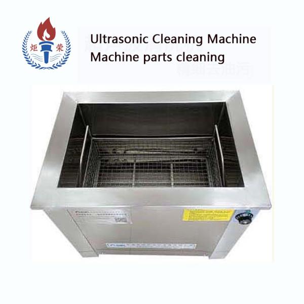 30L Industrial Ultrasonic Cleaning Machine Frequency 40hz Metal Part Ultrasound Washer