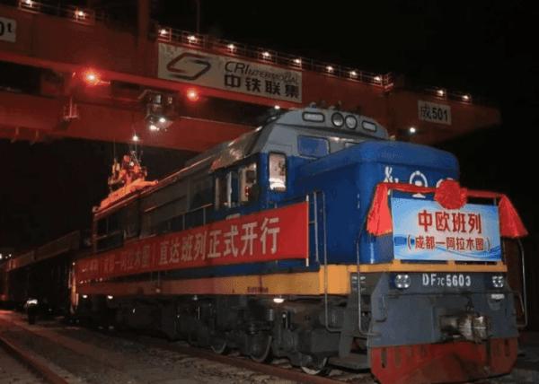 Experienced International Rail Freight Chengdu To Europe Freight Forwarding Agent