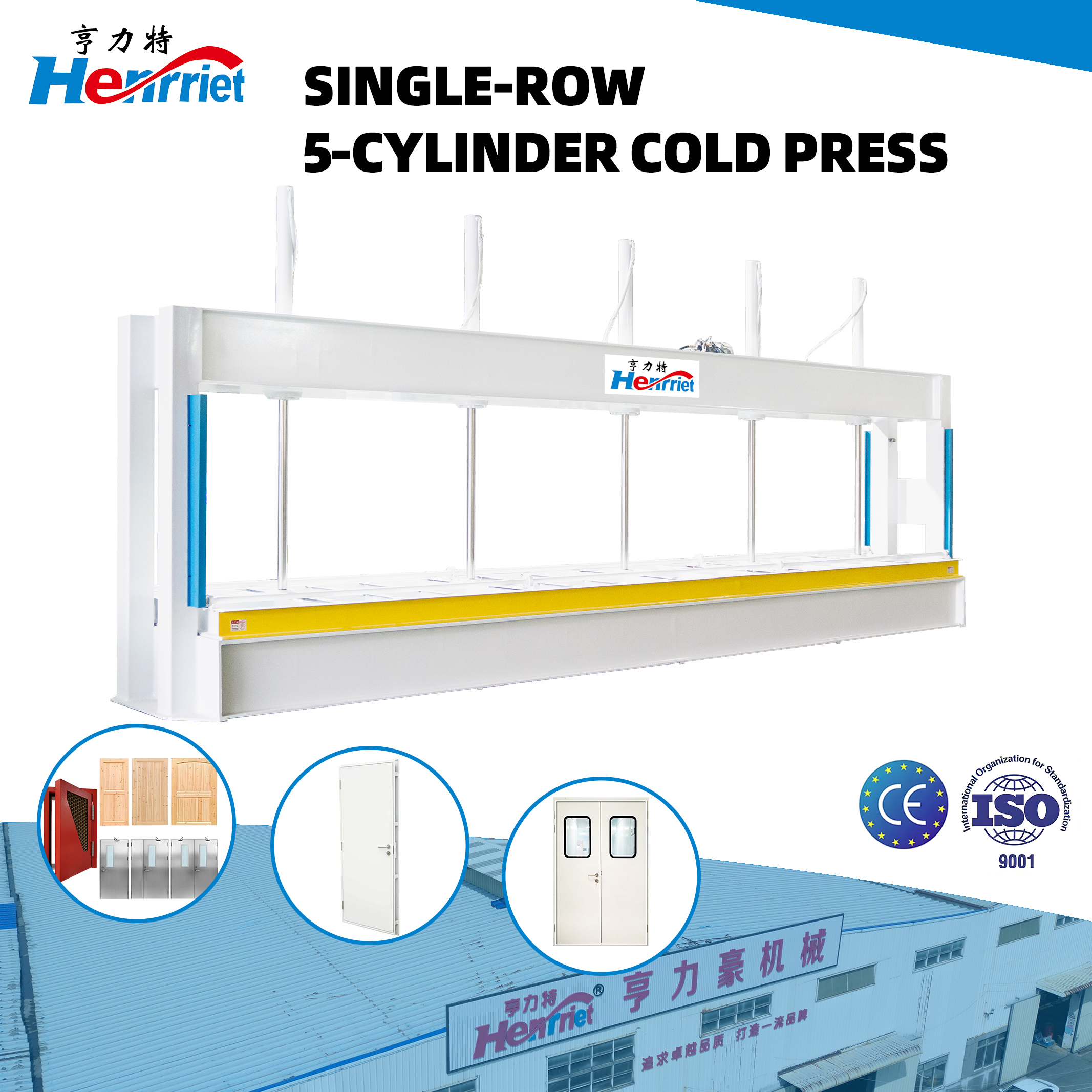 8 Meter Work Platen 75T Max Pressure Five-Cylinder Synchronous Hydraulic Cold Press Machine for Wooden and Medical Door Panels