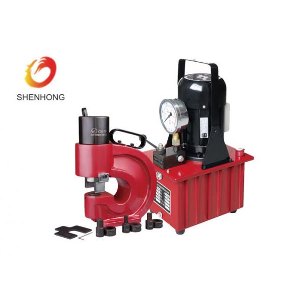Hydraulic Punch Driver Busbar Punch Tool Hydraulic Hole Punch Tool CH-60