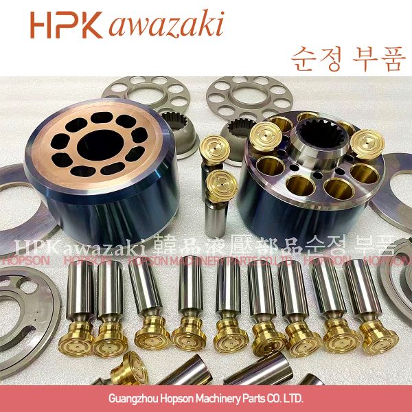 K5V212 Excavator Hydraulic Pump Parts  E345D E349D SY485 XE490  Hydraulic Pump Repair Kit