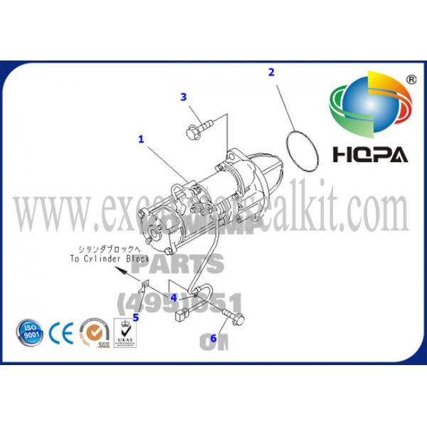 PC200-5 WPS Komatsu Starter Motor / Car Starter Motor 600-813-4420