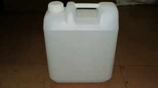 240kN 5 Liter Blow Moulding Machine Screw Dia 80mm Bottle Blow Molder 40p/H