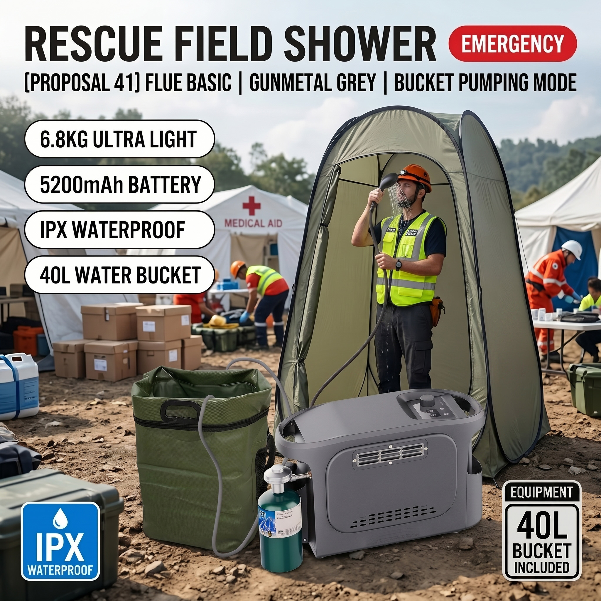 6kW Field Medical Aid Mobile Emergency Shower Propane Water Heater