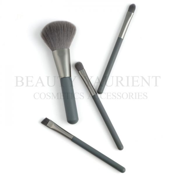 4piece Mini Makeup Brush Set Travel Size Grey Wooden Handle  Aluminum Ferrule