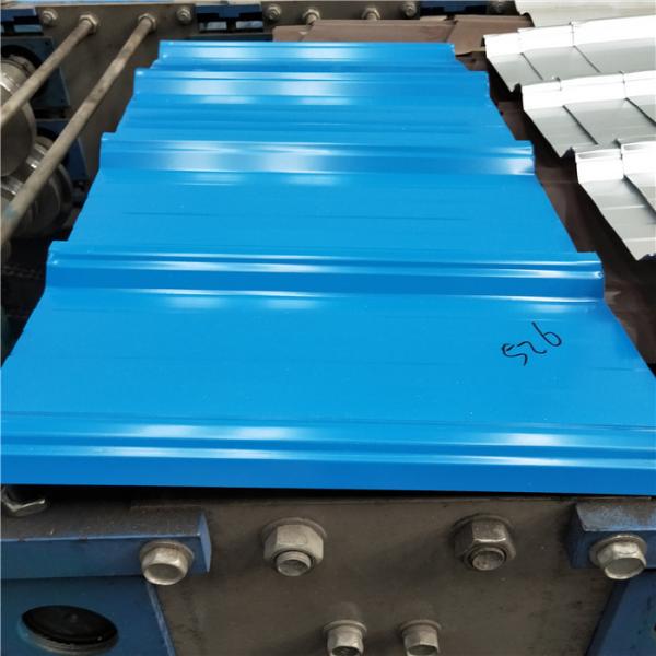 blue color steel sheet 840mm roof tile with 0.376mm for prefabricated building