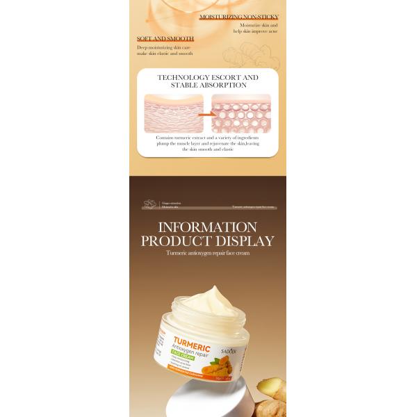 50G Turmeric Facial Cream Skin Care Whitening Acne Treatment Face Cream