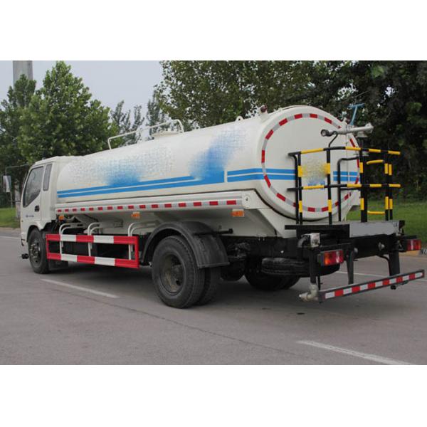 Профессиональная тележка цистерны с водой 7CBM для урбанские Landscaping/запитка усовика