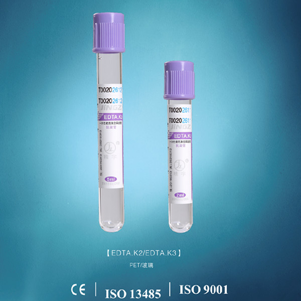 CE Approved K2 EDTA Tube Фиолетовая медицинская трубка для сбора крови с верхней крышкой Тип 1ml-10ml
