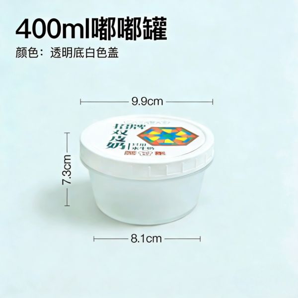 Takeaway Plastic Food Container Snap on Lid Microwavesafe Food Storage Container