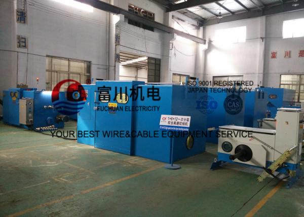 Copper  Wire Twister Machine / Twisting Machine For Regular 1+6+12 Conductors