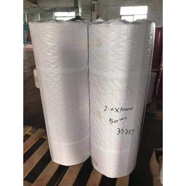 Крен сырья трансформатора полиэстровой пленки для электрической изоляции