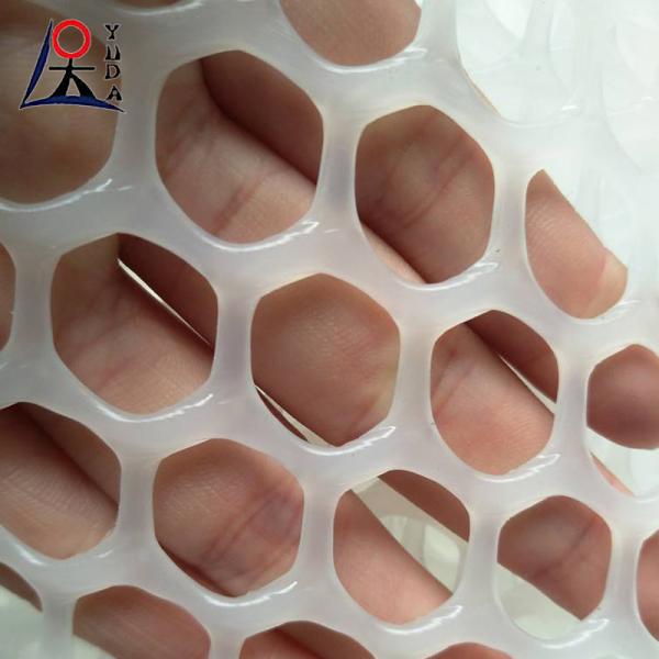 Malla plana extruida de plástico para aves de corral, HDPE, red de diamante gruesa