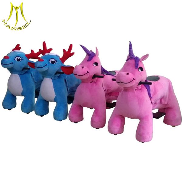 Hansel electric plush toys amusement park rides kiddie ride on plush animal