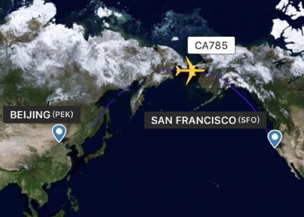 Quick International Air Freight Forwarders China - San Francisco For Foreigh Trades