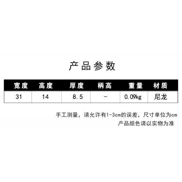 NYLON CROSSBODY BAG CROSSBODY BAG FEMALE 2024 NEW DUMPLING LIGHTWEIGHT UNDERARM BAG ALL SHOULDER CANVAS BAG