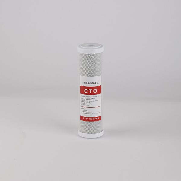 Polyethylene Netting 10inch 5micron CTO Alkaline Water Filter Cartridge for Commercial