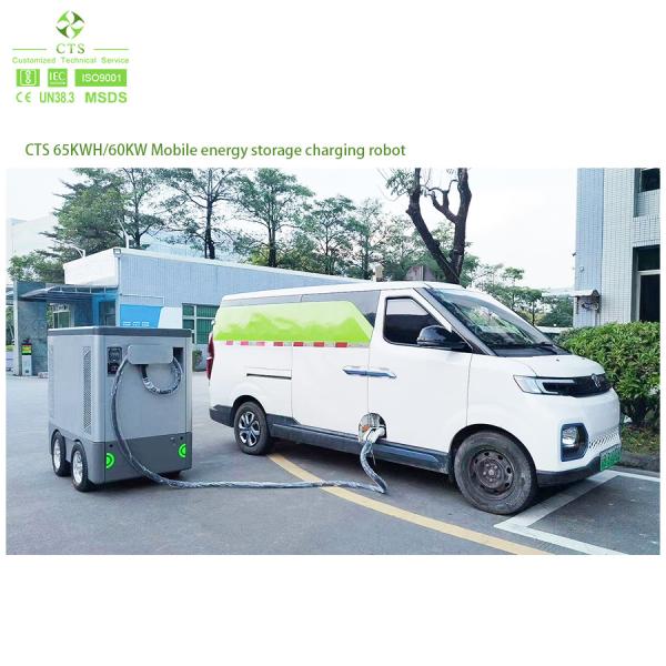 CTS Stackable 20kWh 40kWh Mobile EV Charger Station with Battery Output Power 60KW