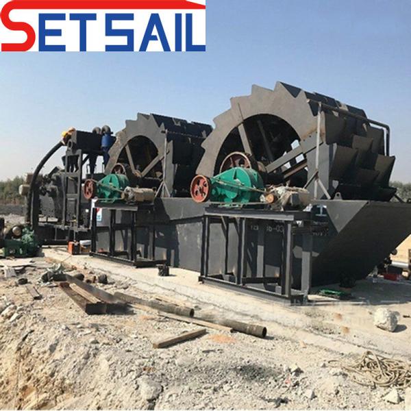 QHSM-15 Water Sand Washing Machine with Drum Screen Capacity 200-300t/h and Efficiency