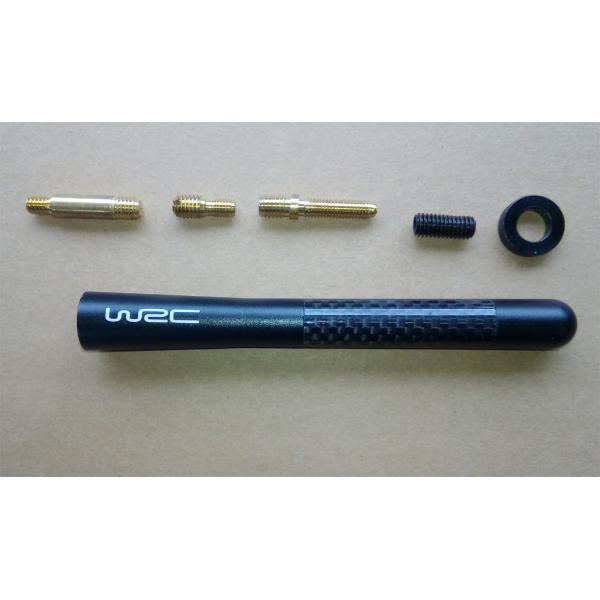 Carbon Fiber Mast Automobile Car Radio Antenna Roof Mount Assembly