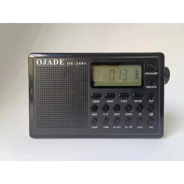 ЖК-дисплей FM MW SW Радио 230g Радио с перезаряжаемыми часами