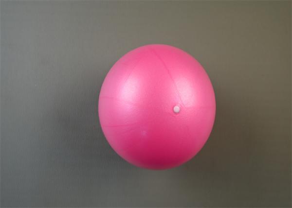 25cm Pilates Exercise Ball Brown Pink Pilates Balance Ball
